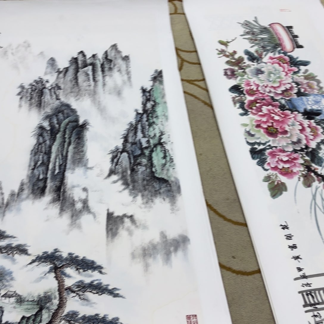 国画八****海郭志刚花鸟马