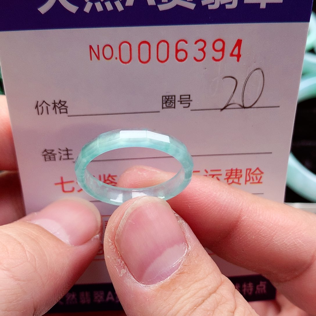 【闪购商品】翡翠戒指未镶嵌天然