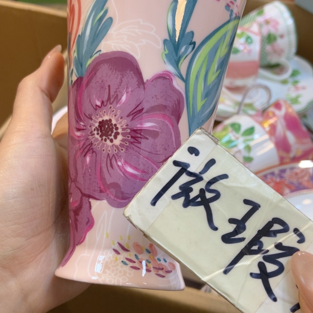 瓷两单包邮…………………………