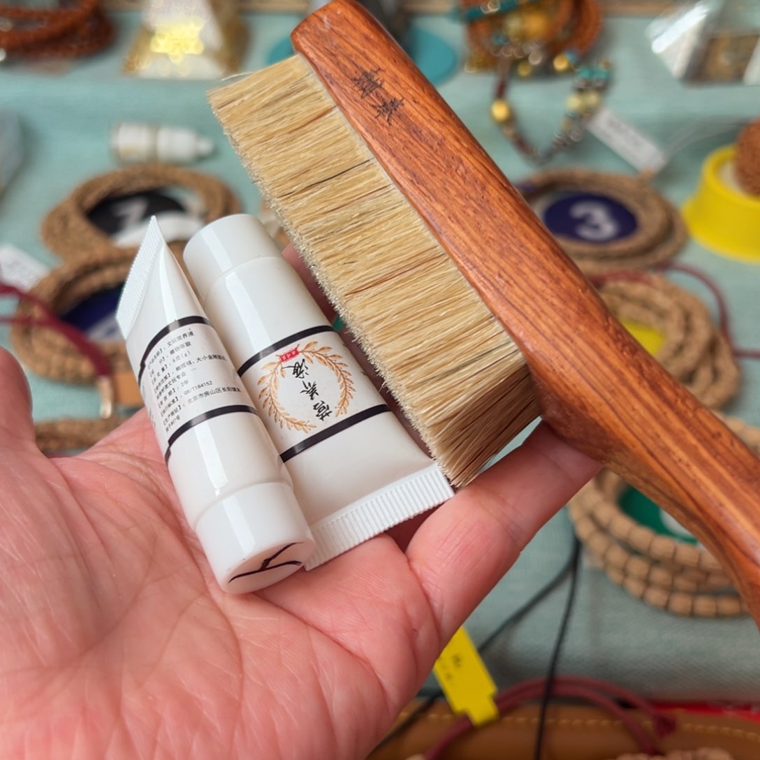 柏香籽/百香籽吊坠