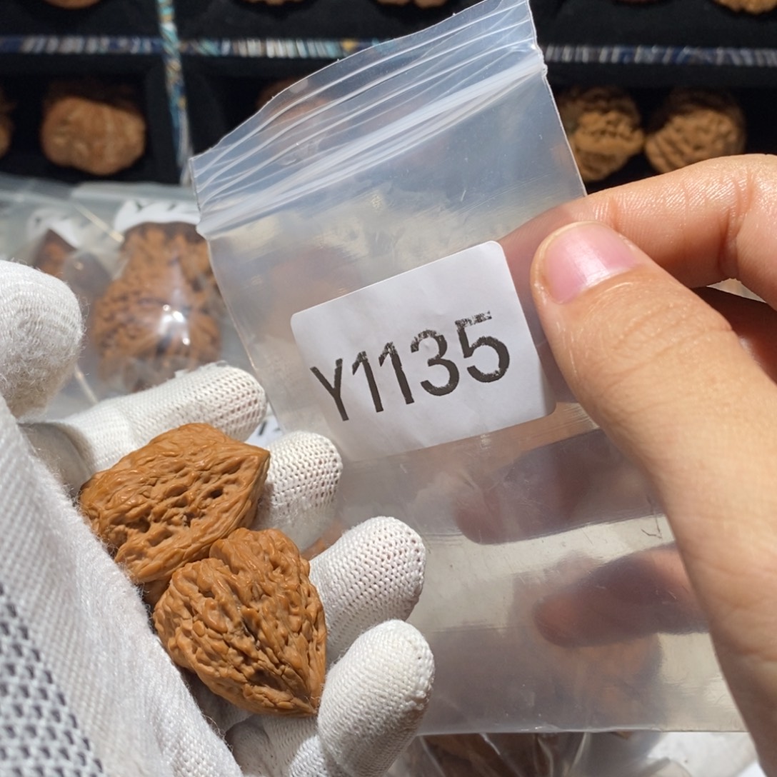 光***匆文玩核桃吊坠南疆全品