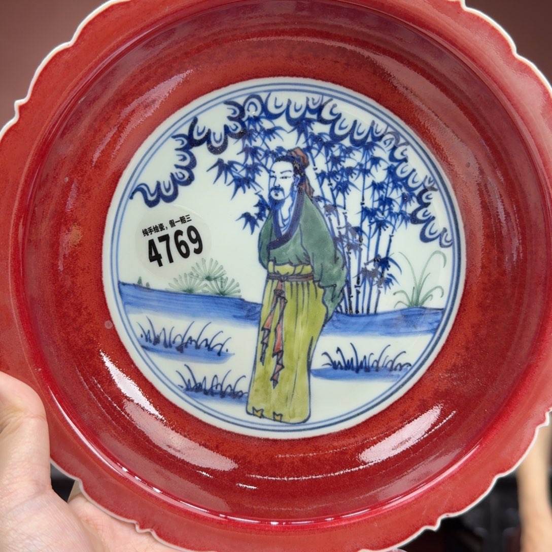 瓷片吴义松甄选陶瓷4769