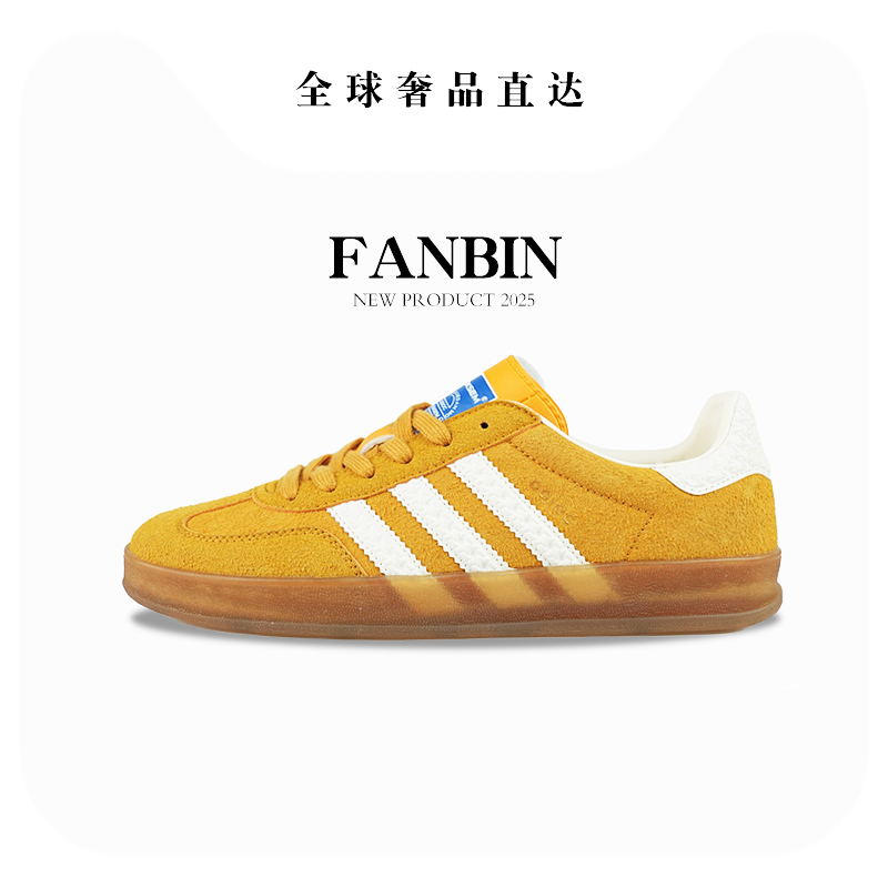 水晶透明底德训鞋男鞋女鞋夏季新款复古阿甘鞋白搭2025平底增高