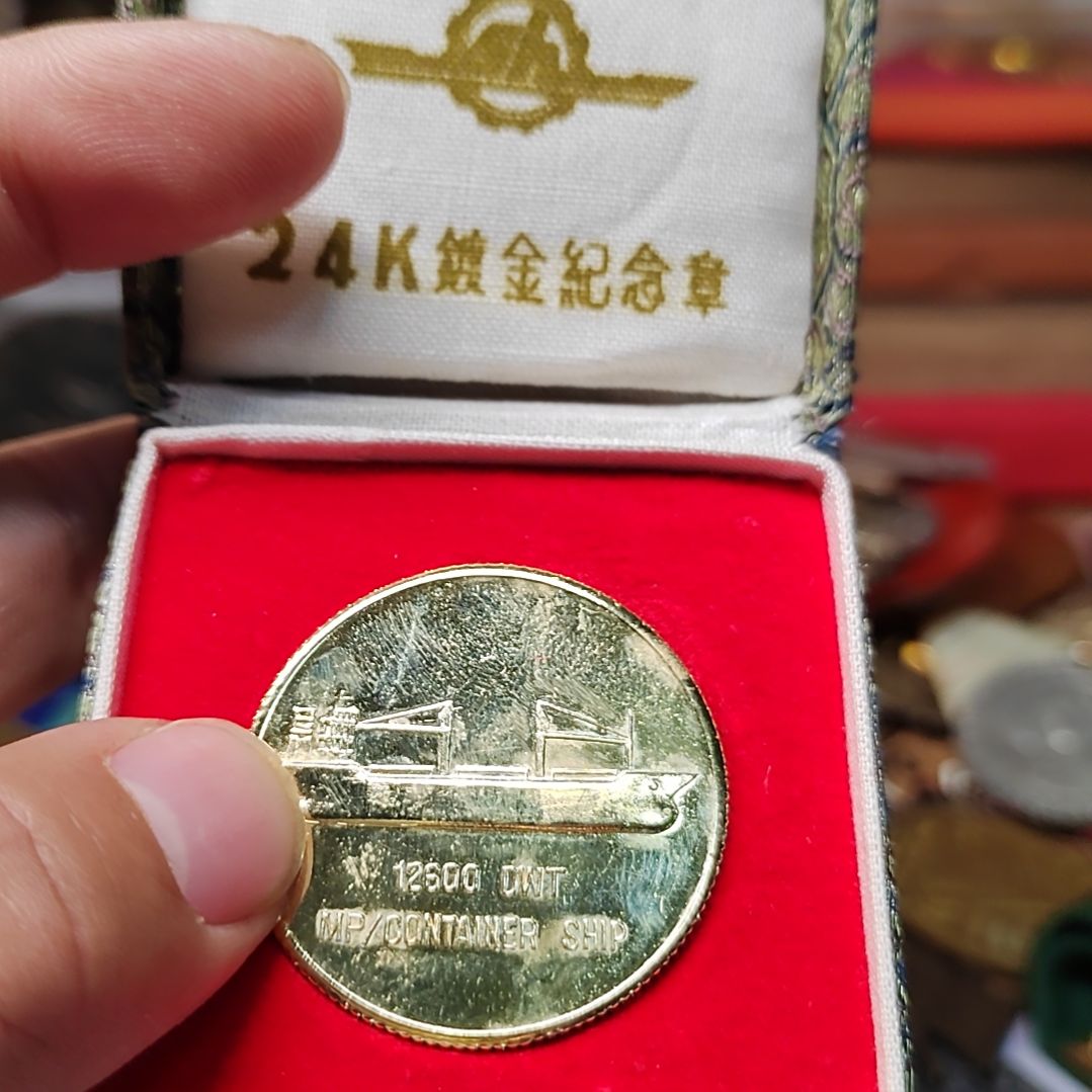 中国现代的纪念章一个