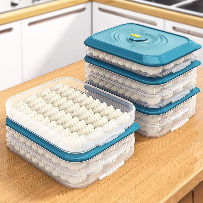 饺子盒冰箱专用收纳盒家用冷冻盒厨房鸡蛋面条保鲜盒冰箱专用收纳