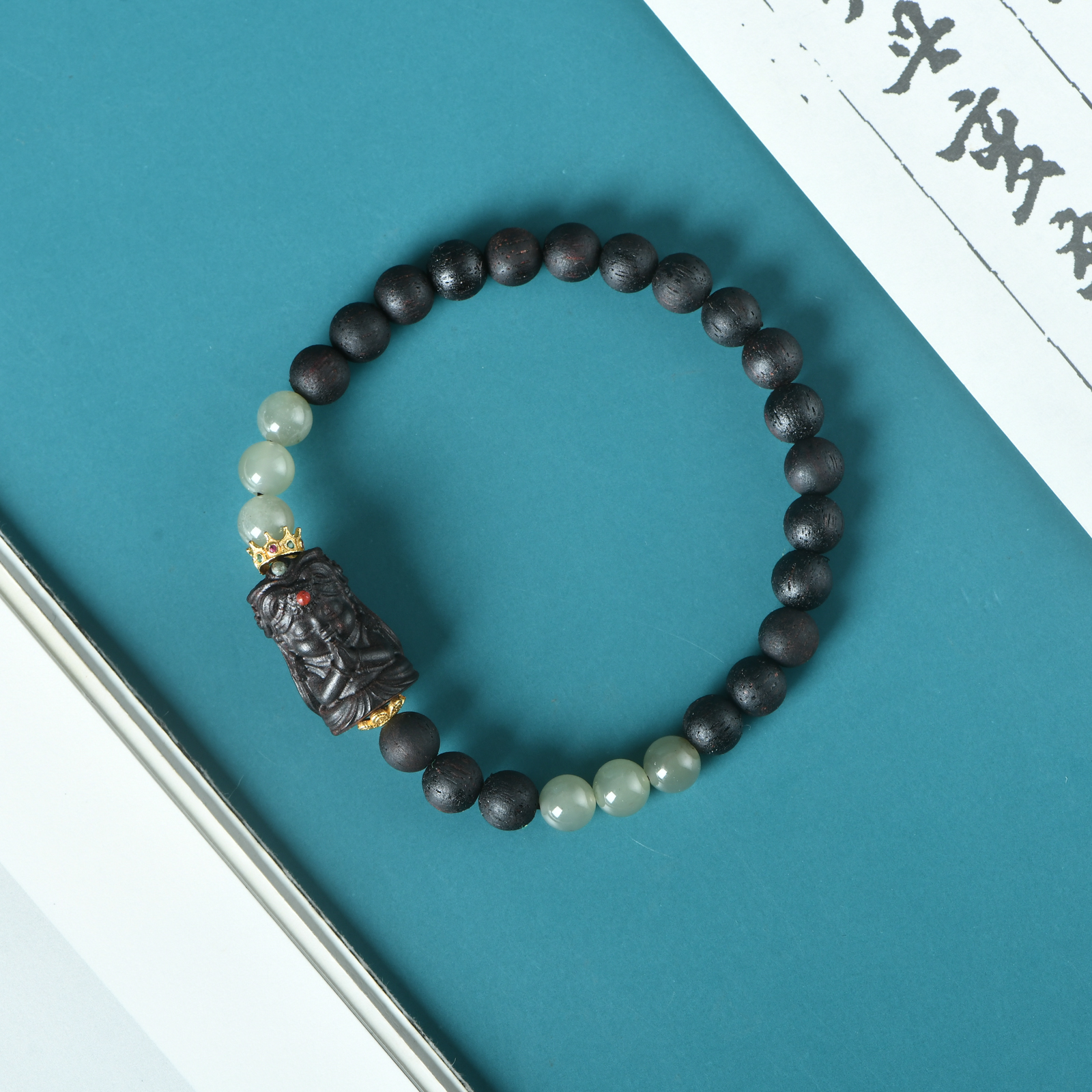 缅甸小叶降真香0.6单圈手链精雕扎基拉姆款（木带宝）