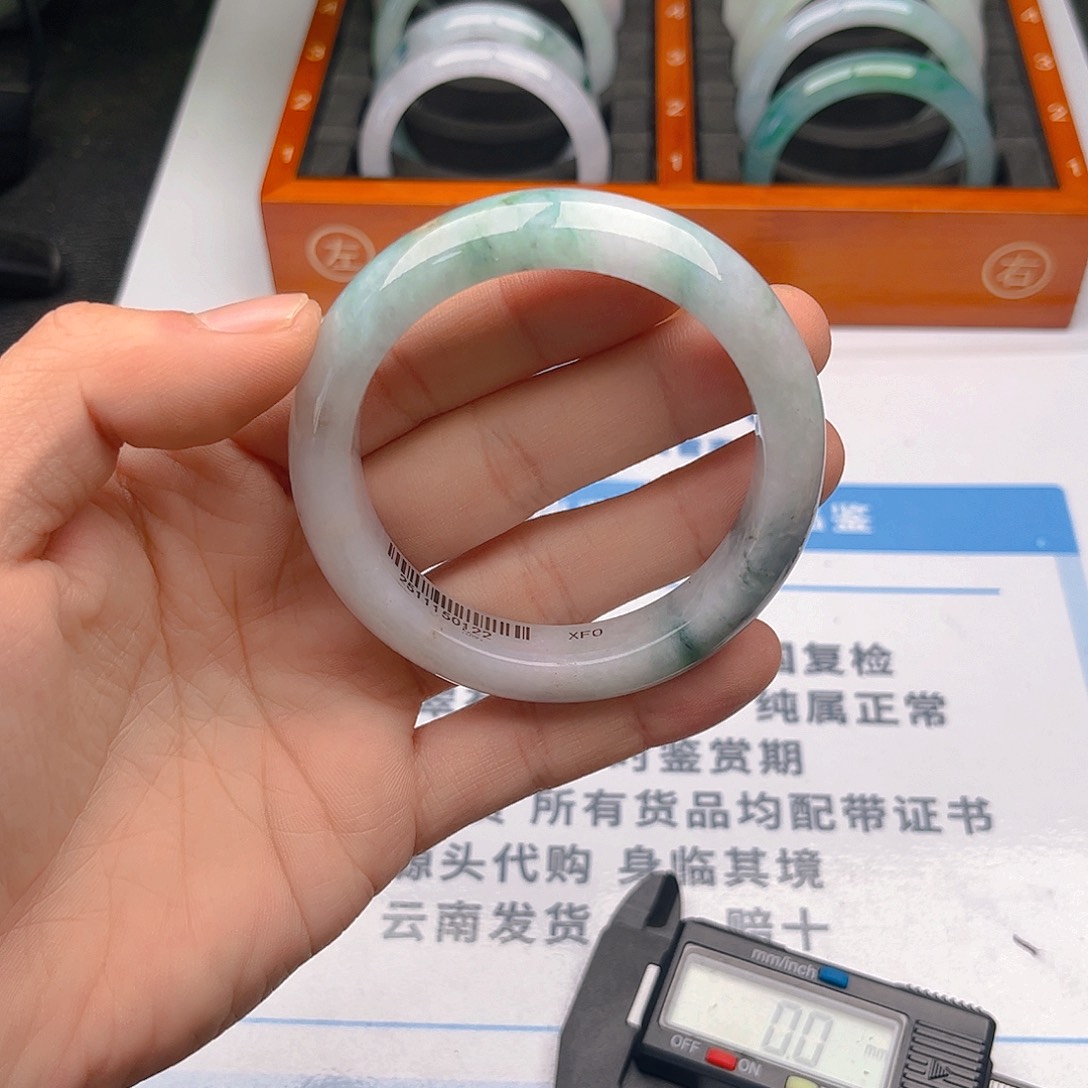 未镶嵌手镯翡翠5556。9