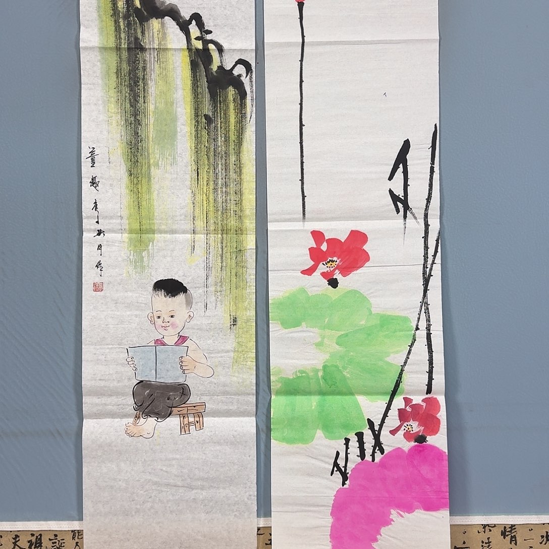 国画1436 牡丹仙子好可爱