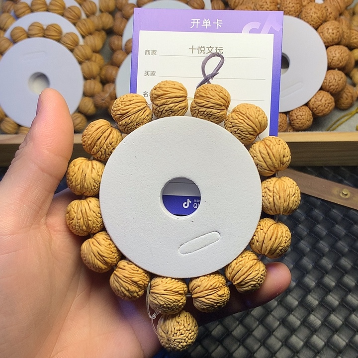 無***常吊坠桃核8哈哈哈哈哈