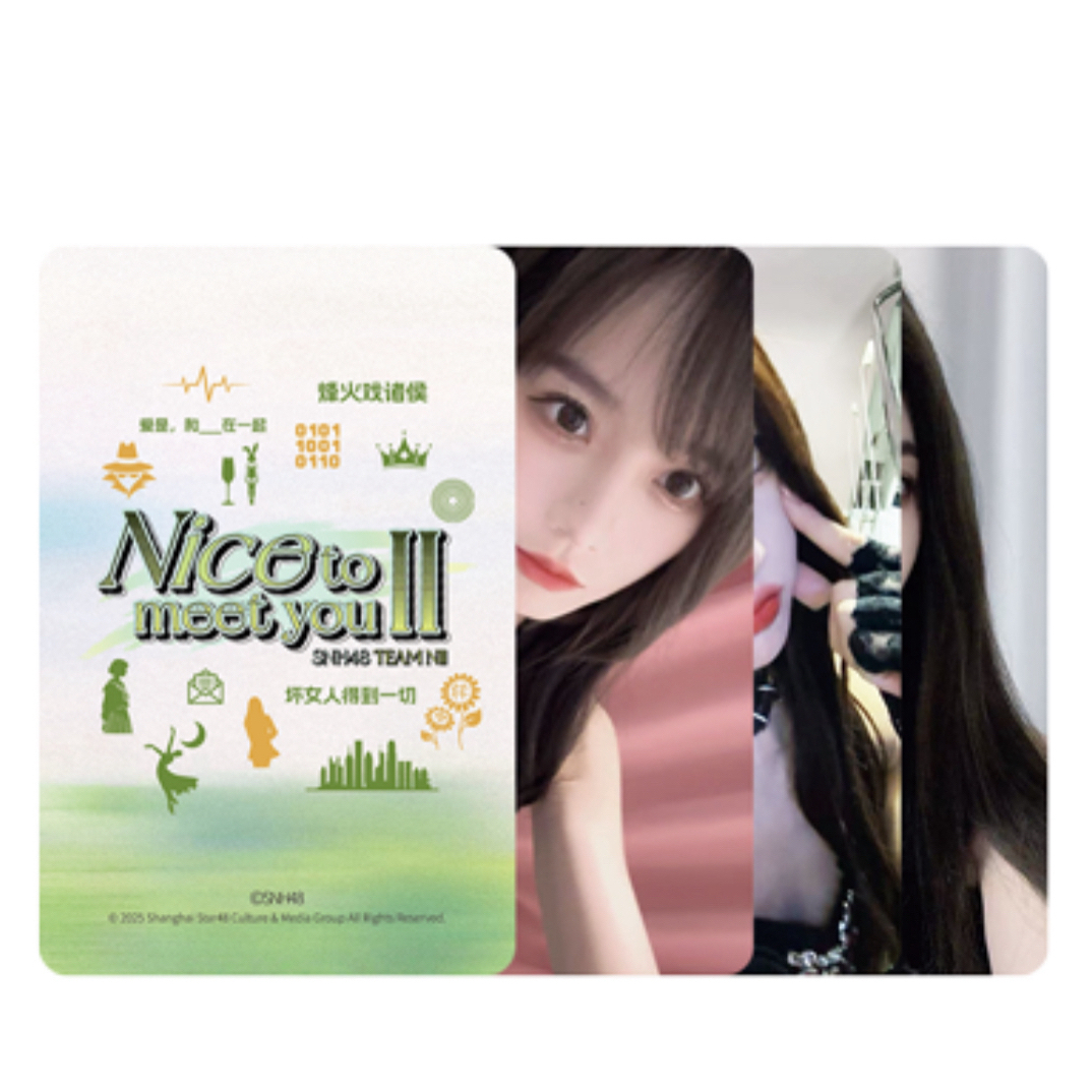 SNH48 TEAM N‖《Nice to meet you ‖》广州巡演主题小卡 n队巡演
