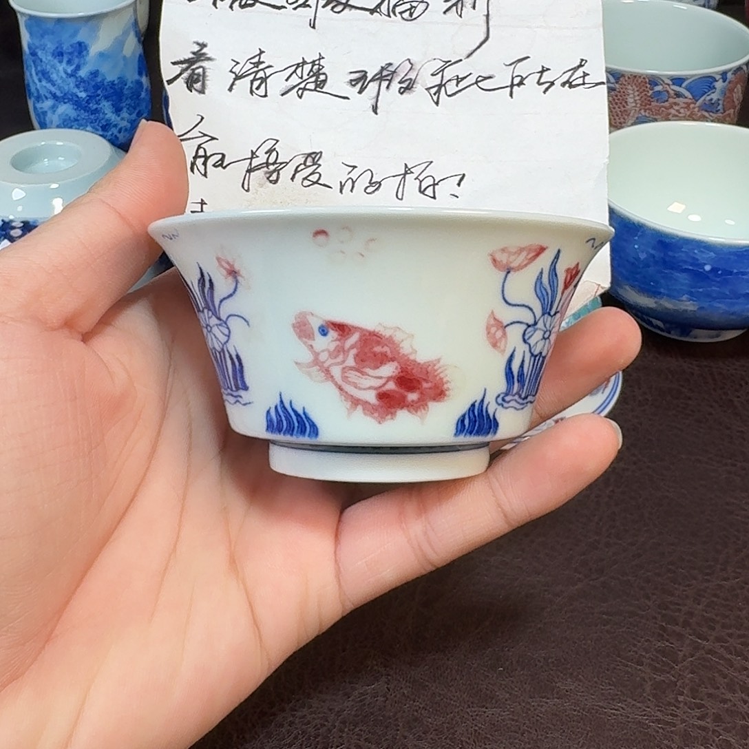 现代景德镇陶瓷杯