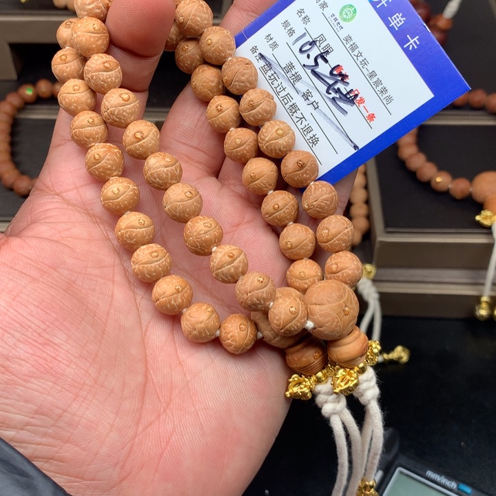 凤眼菩提手串凤眼菩提1