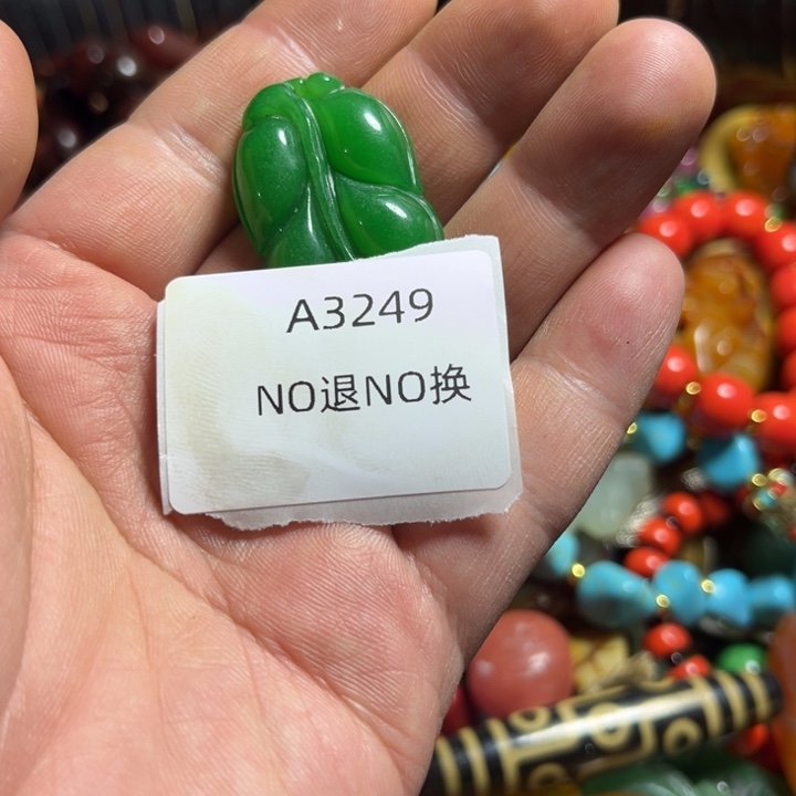 二***头琉璃手工艺品3249