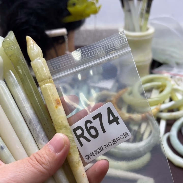 蛇纹石玉发饰合金莲****）