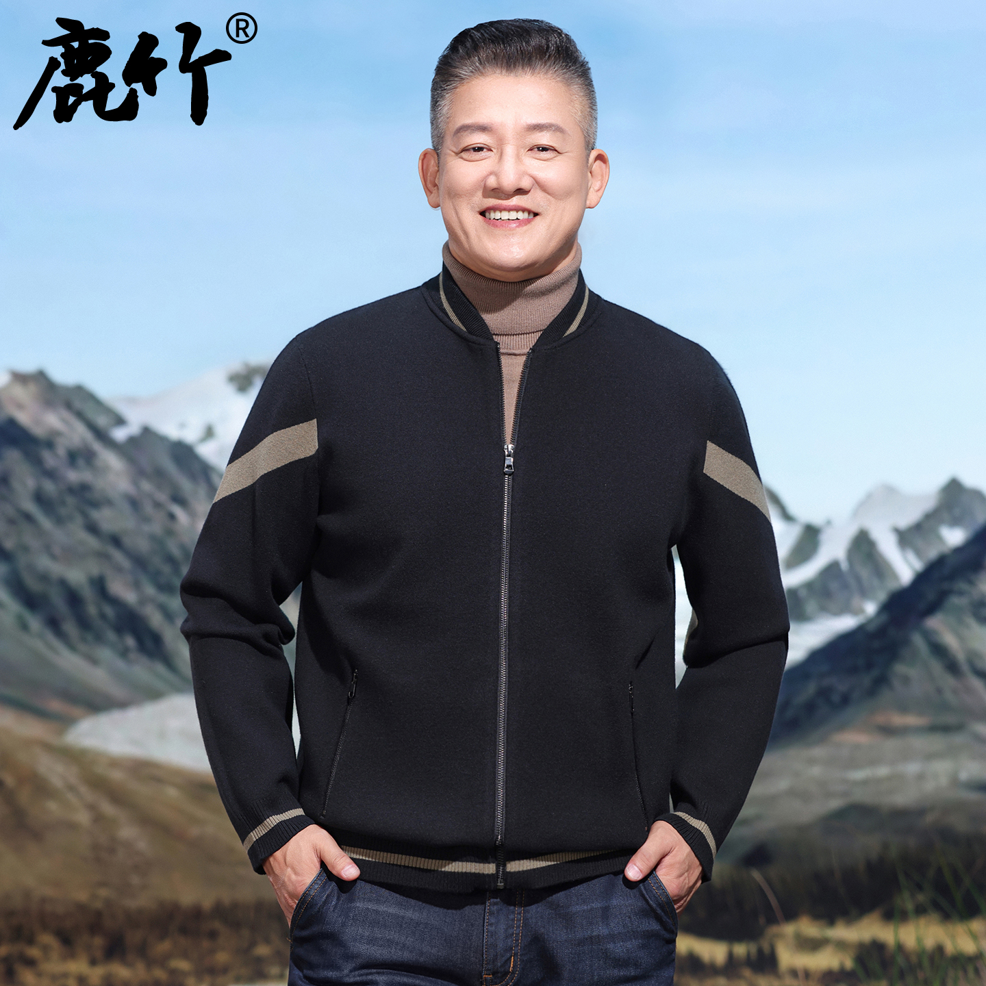 中年男士时尚开衫毛衣2025秋冬新款高档棒球领针织外套保暖爸爸装