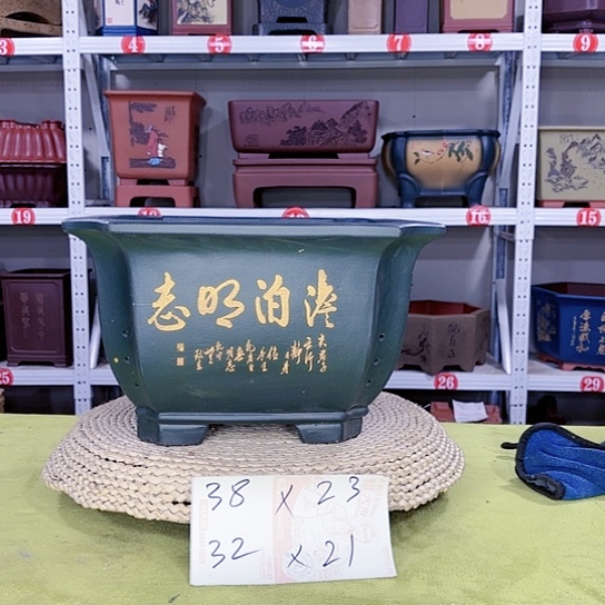 紫砂花盆宜兴紫砂厂