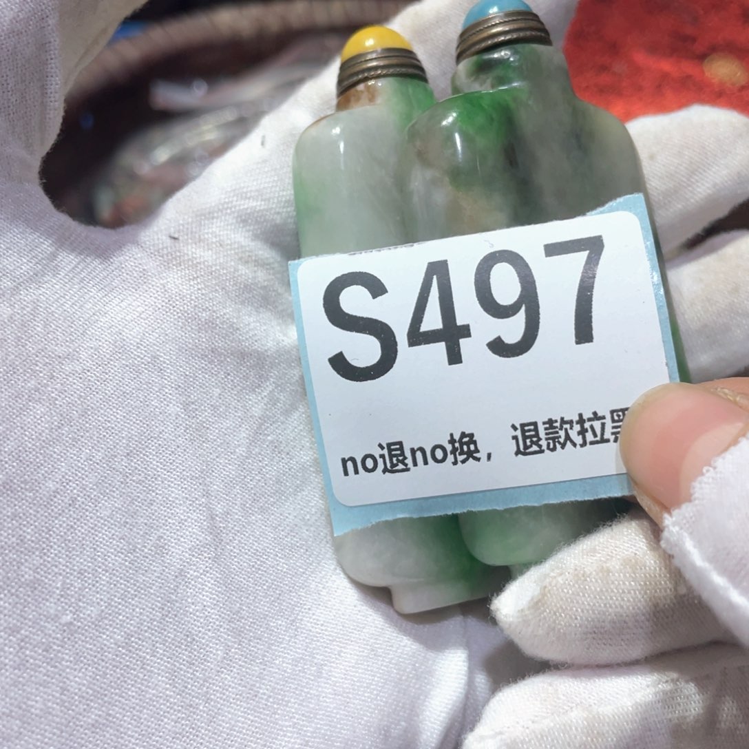 赵***室瓷片火爆热卖火爆热卖