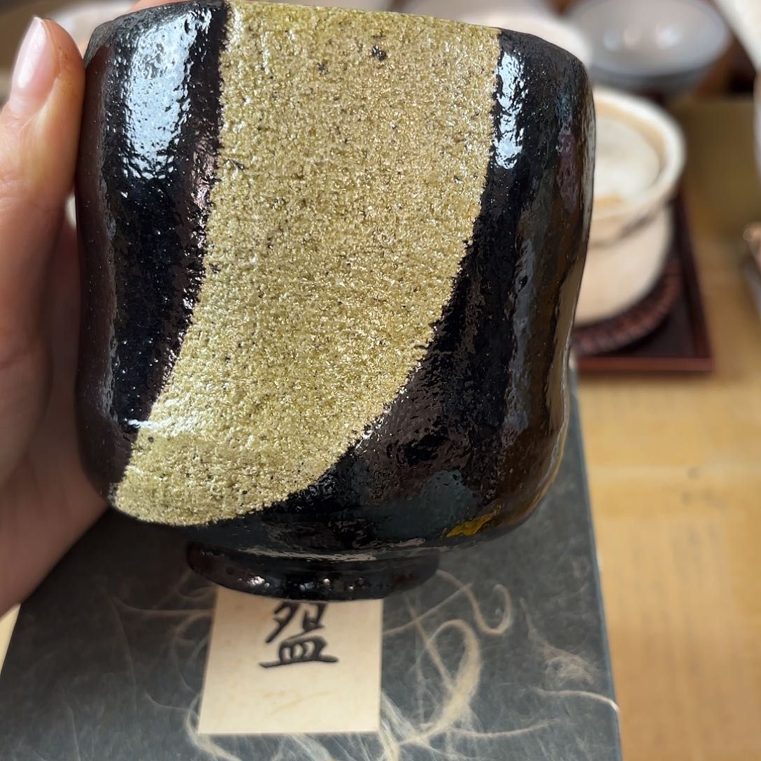 红红火火恍恍惚惚