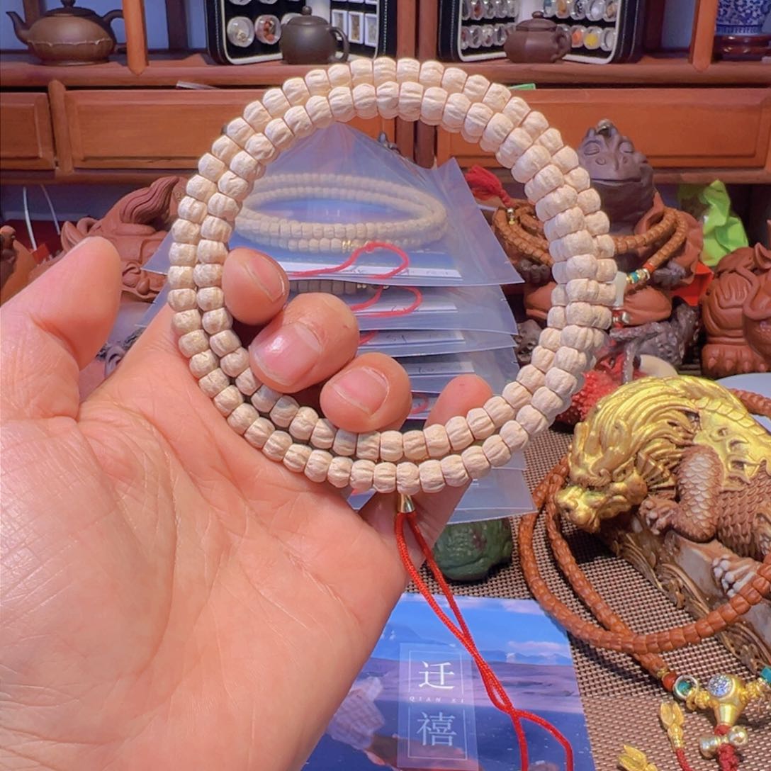 柏香籽/百香籽吊坠黄*