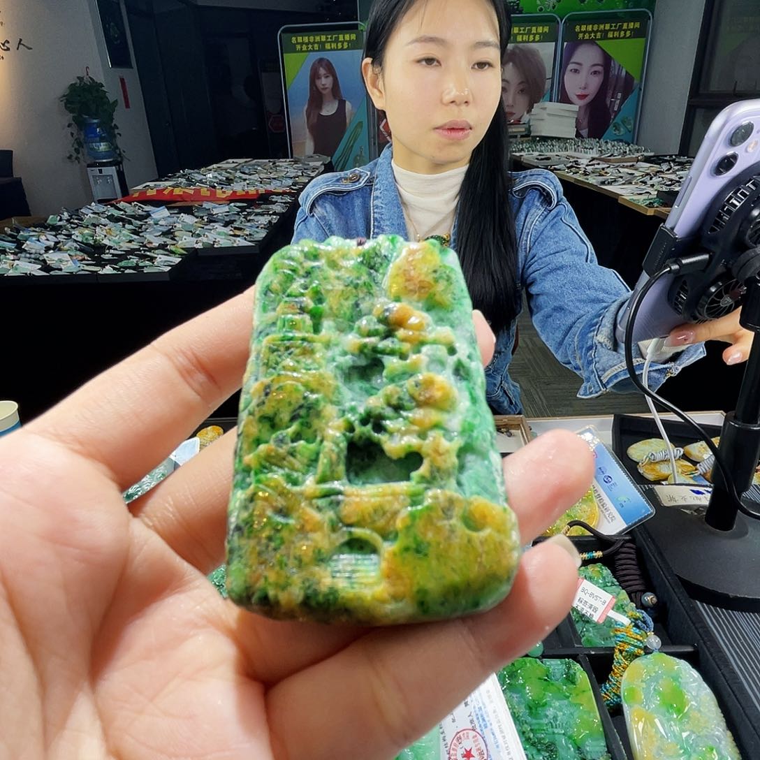 颈饰未镶嵌翡翠一