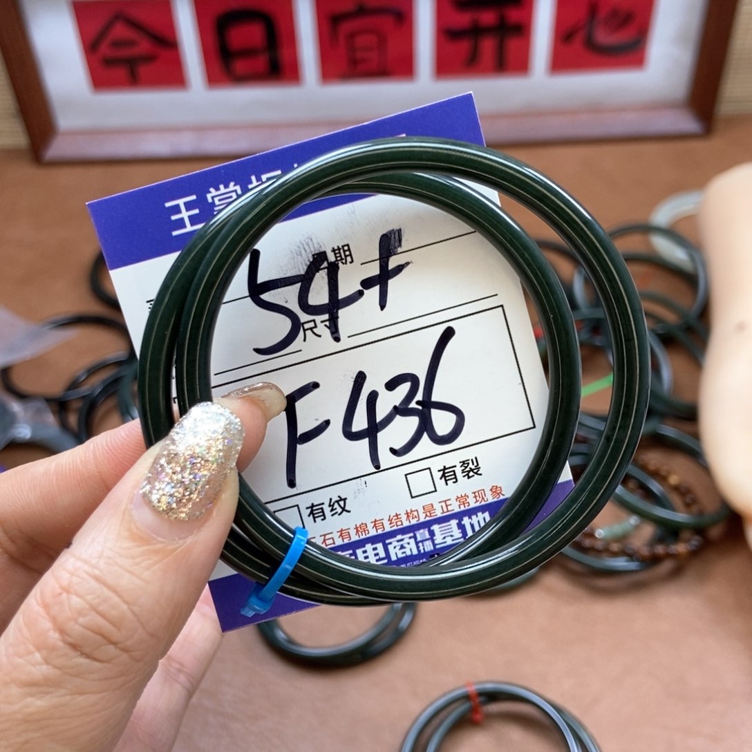 和田玉手镯手镯未镶嵌