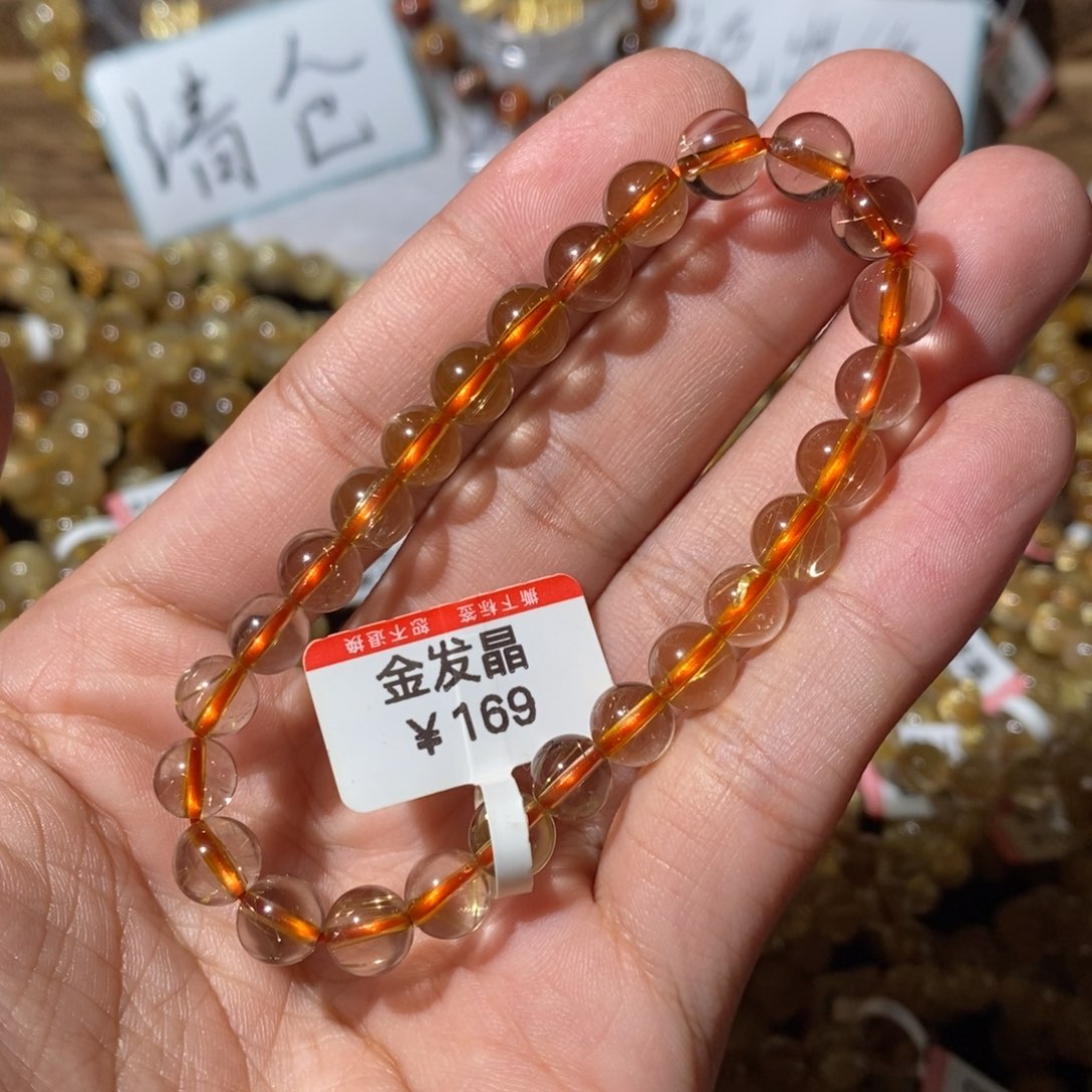 未镶嵌水晶手链7咪入门级