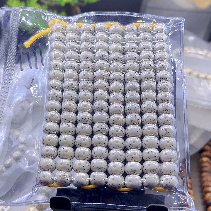 星月菩提吊坠离****阳直播间