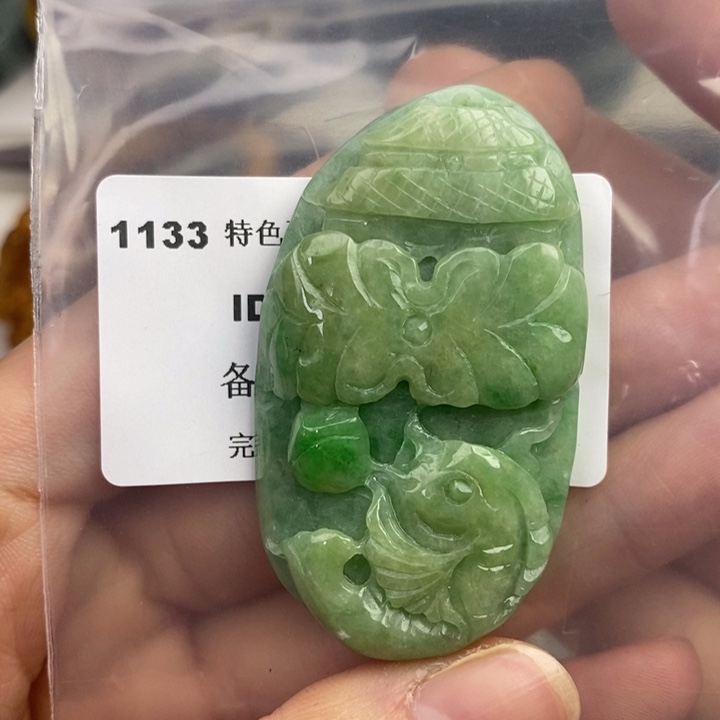 颈饰未镶嵌翡翠?***?