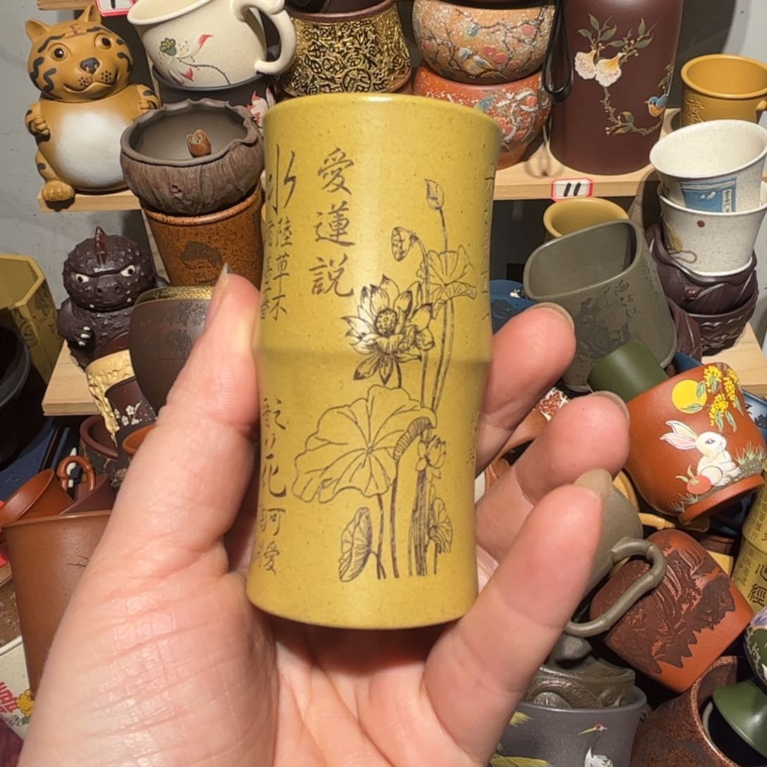 紫砂茶杯宜兴紫砂主人杯