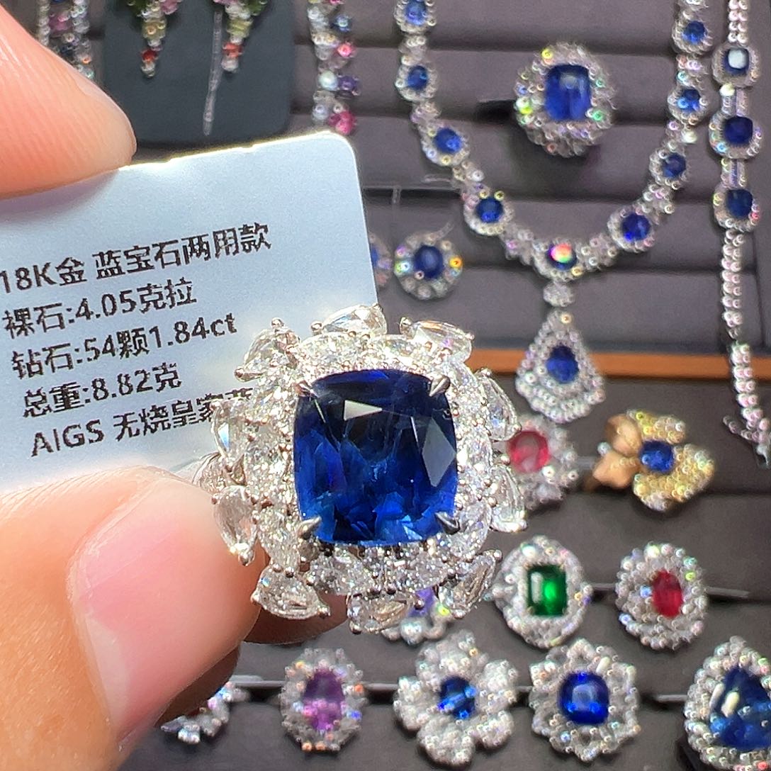 戒指蓝宝石18K金镶嵌