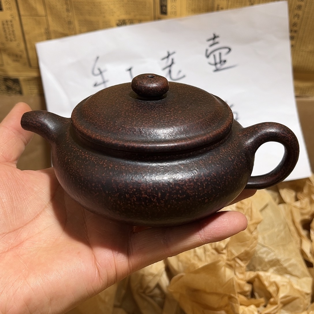 紫砂茶壶宜兴原矿紫砂壶