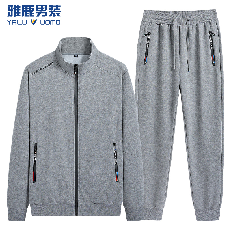 雅鹿男装时尚休闲立领套装春秋休闲运动简约宽松运动通勤套装束脚