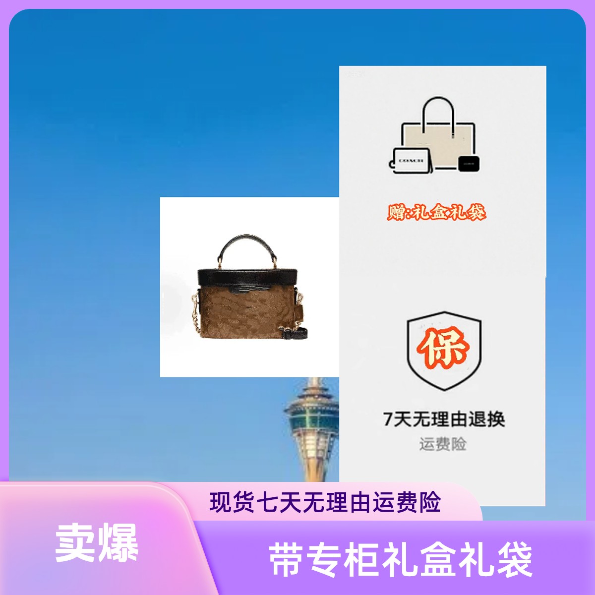 【国内现货】Kay20盒子新款包破价时尚单肩女士手包提包百搭斜挎包