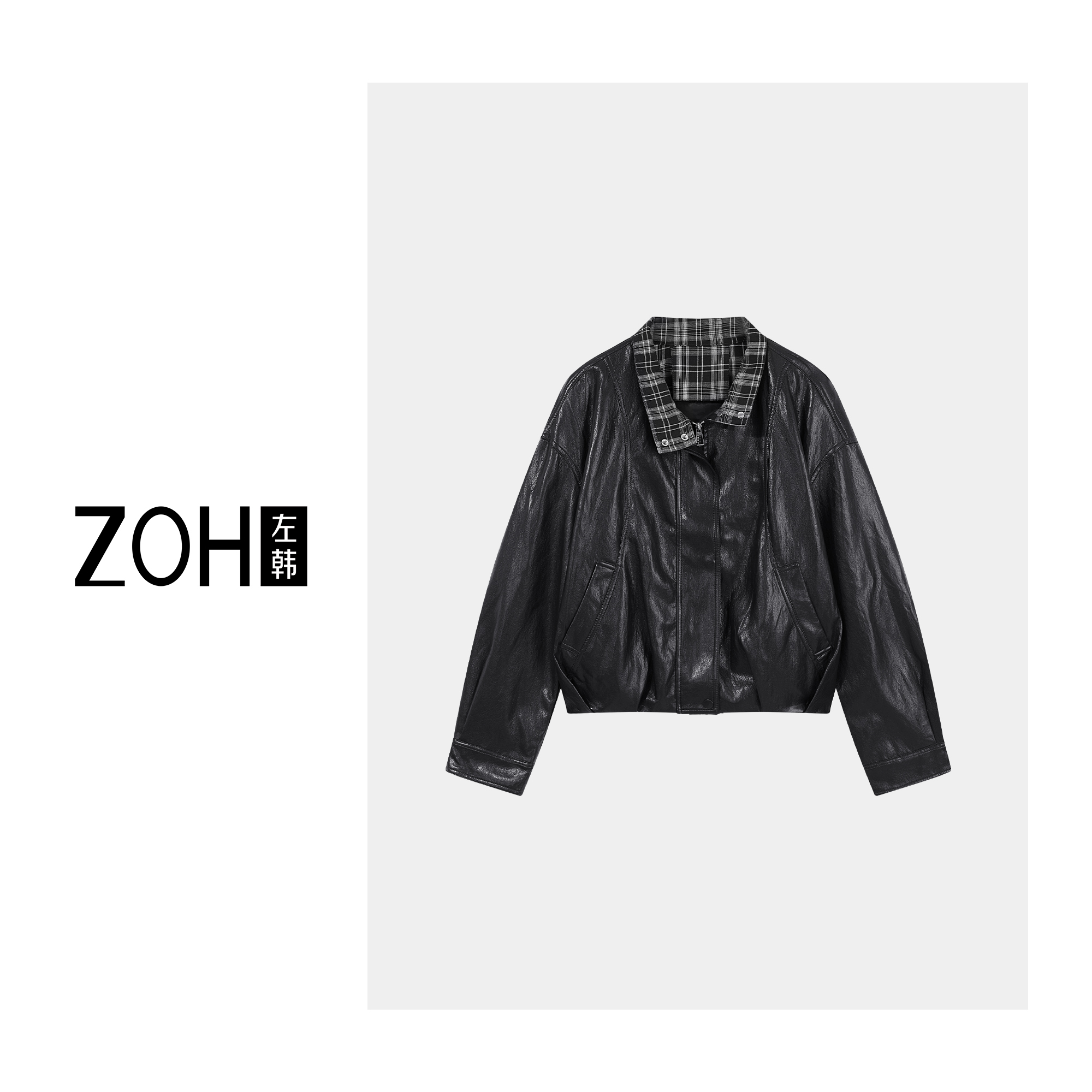 【左韩】秋装新款复古格纹领皮衣优质皮革短款廓形WH530157C