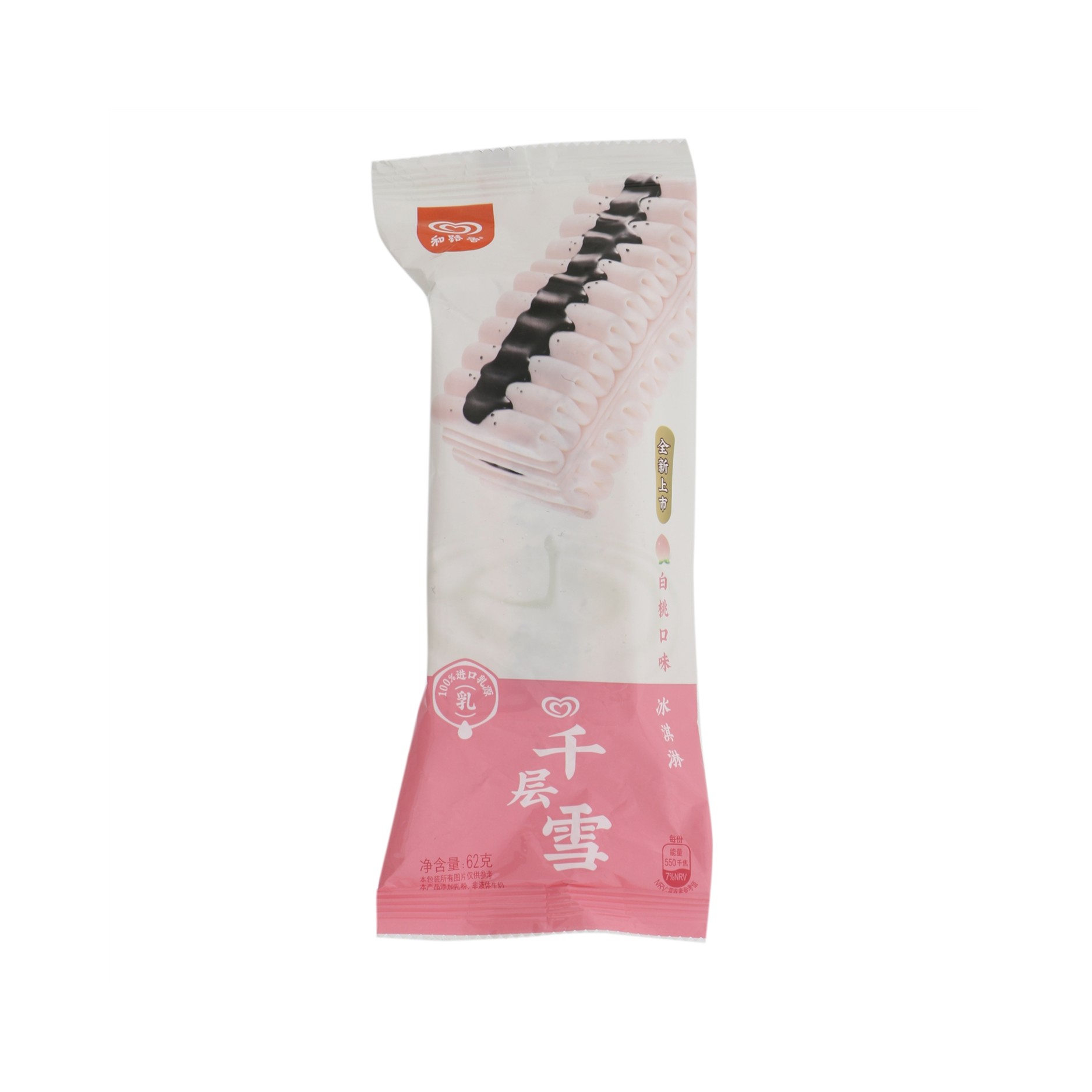 和路雪千层雪冰激凌白桃口味2支
