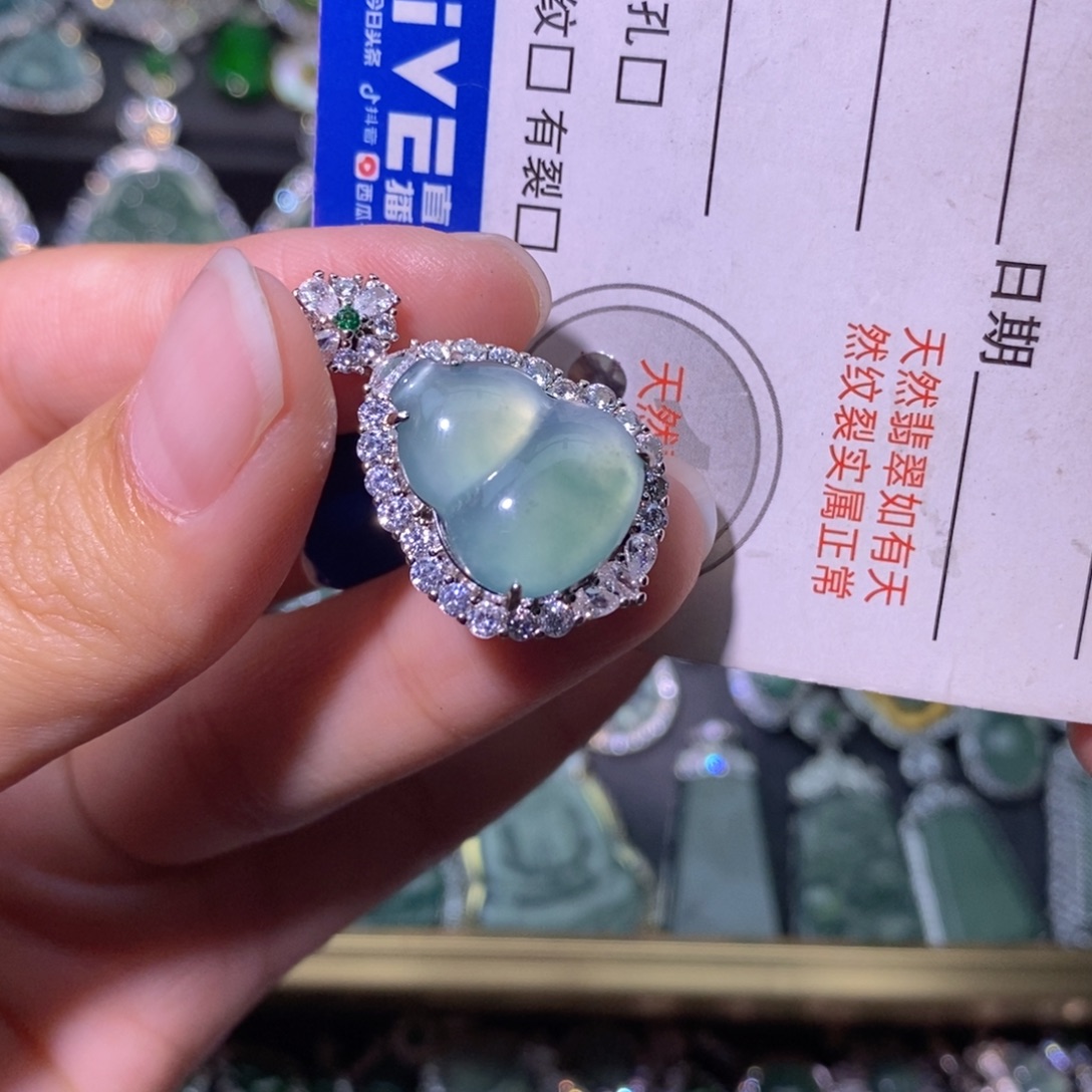 翡翠未镶嵌颈饰天然