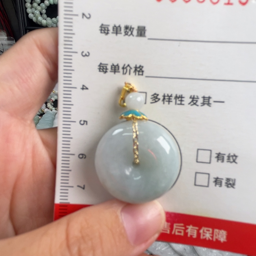 吊坠(不含链)未镶嵌翡翠