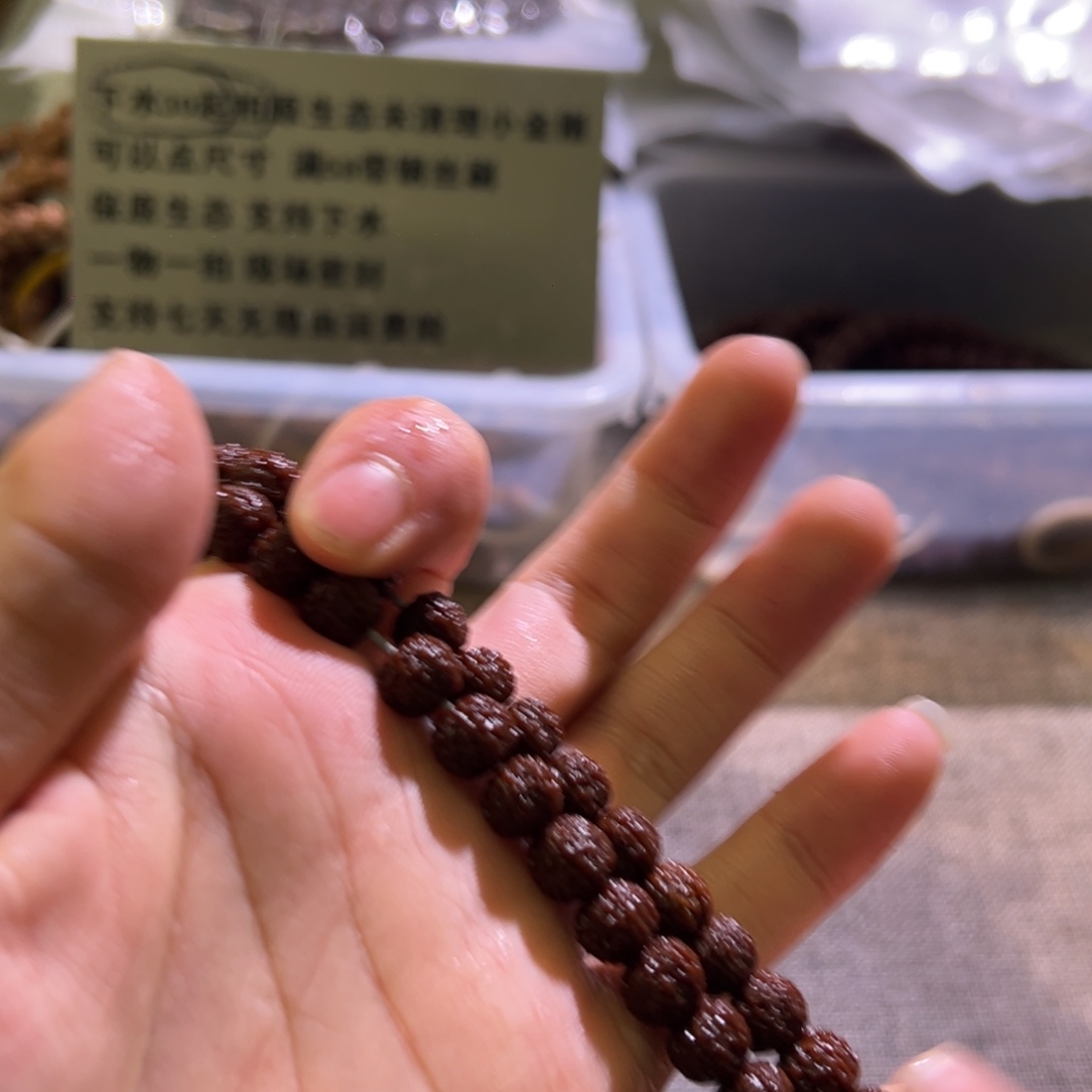 吊坠金刚菩提闷墩龙8.6mm