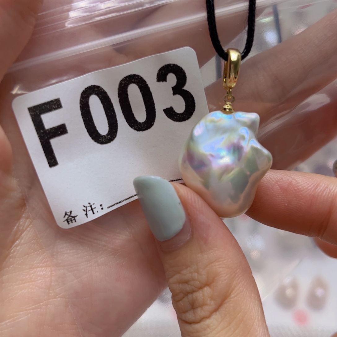 淡水珍珠未镶嵌颈饰