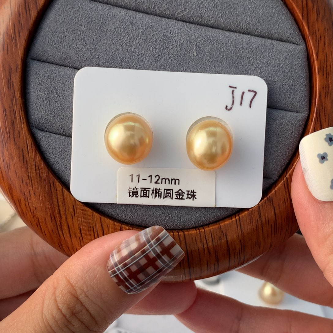 定制海水珍珠未镶嵌裸珠