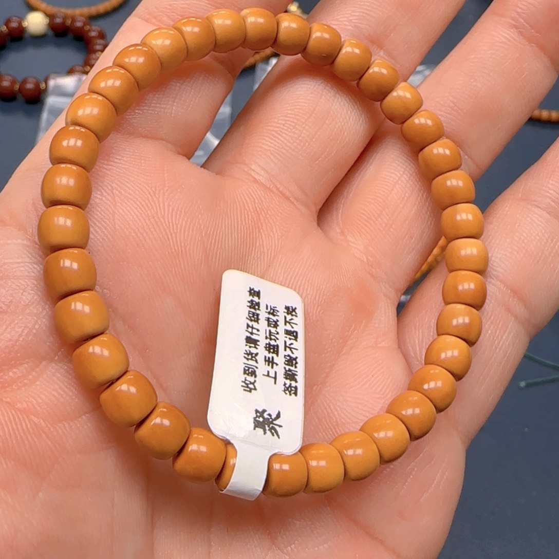 手串橄榄核老挝SS级核尖极限弧尺寸6.3