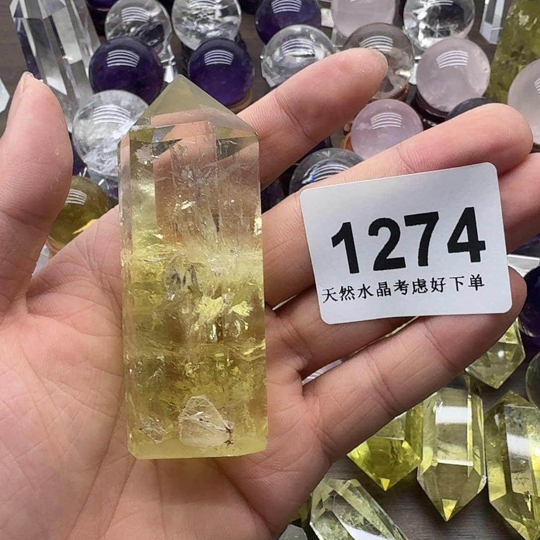 珠宝半成品未镶嵌黄晶