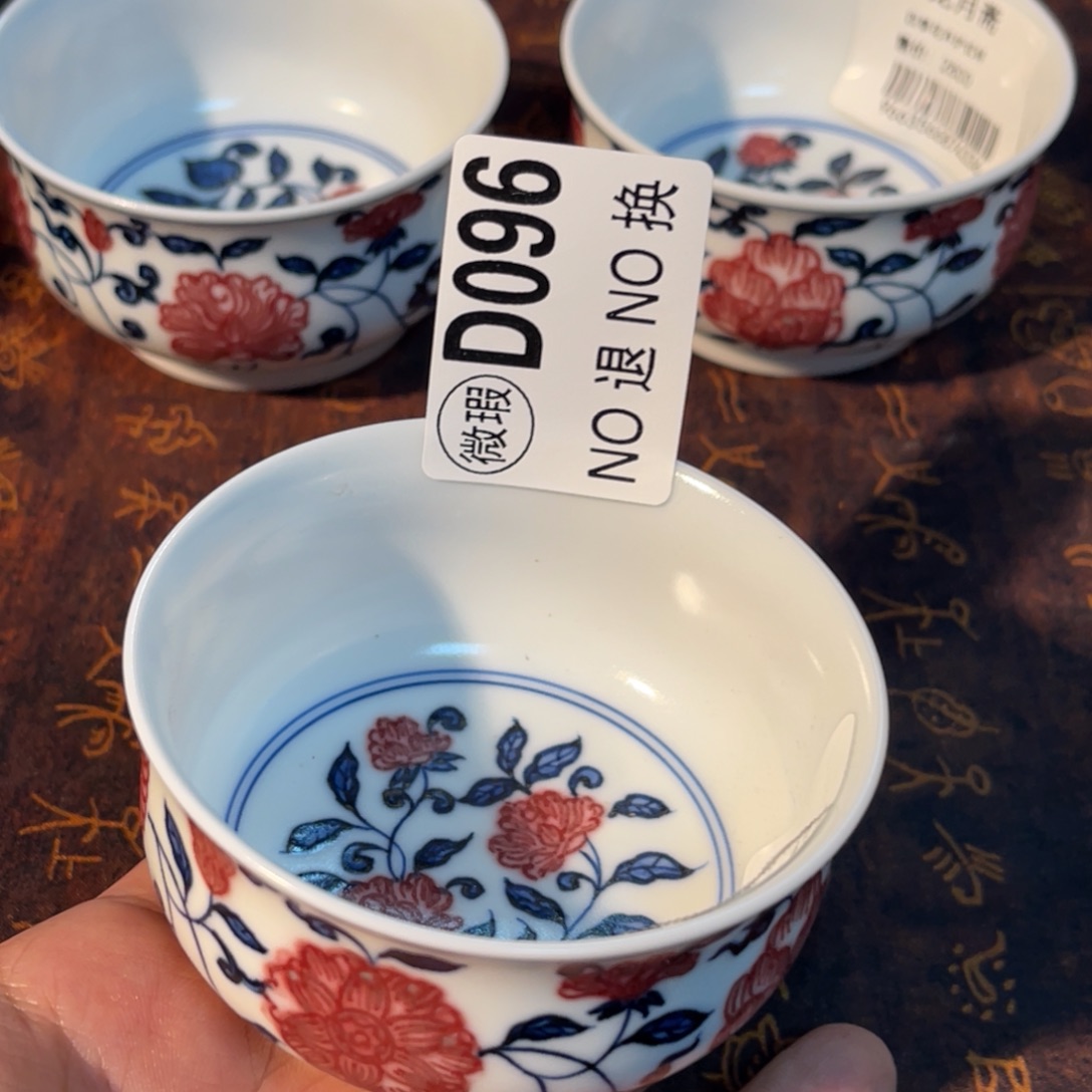 096 半月陶瓷半月陶瓷