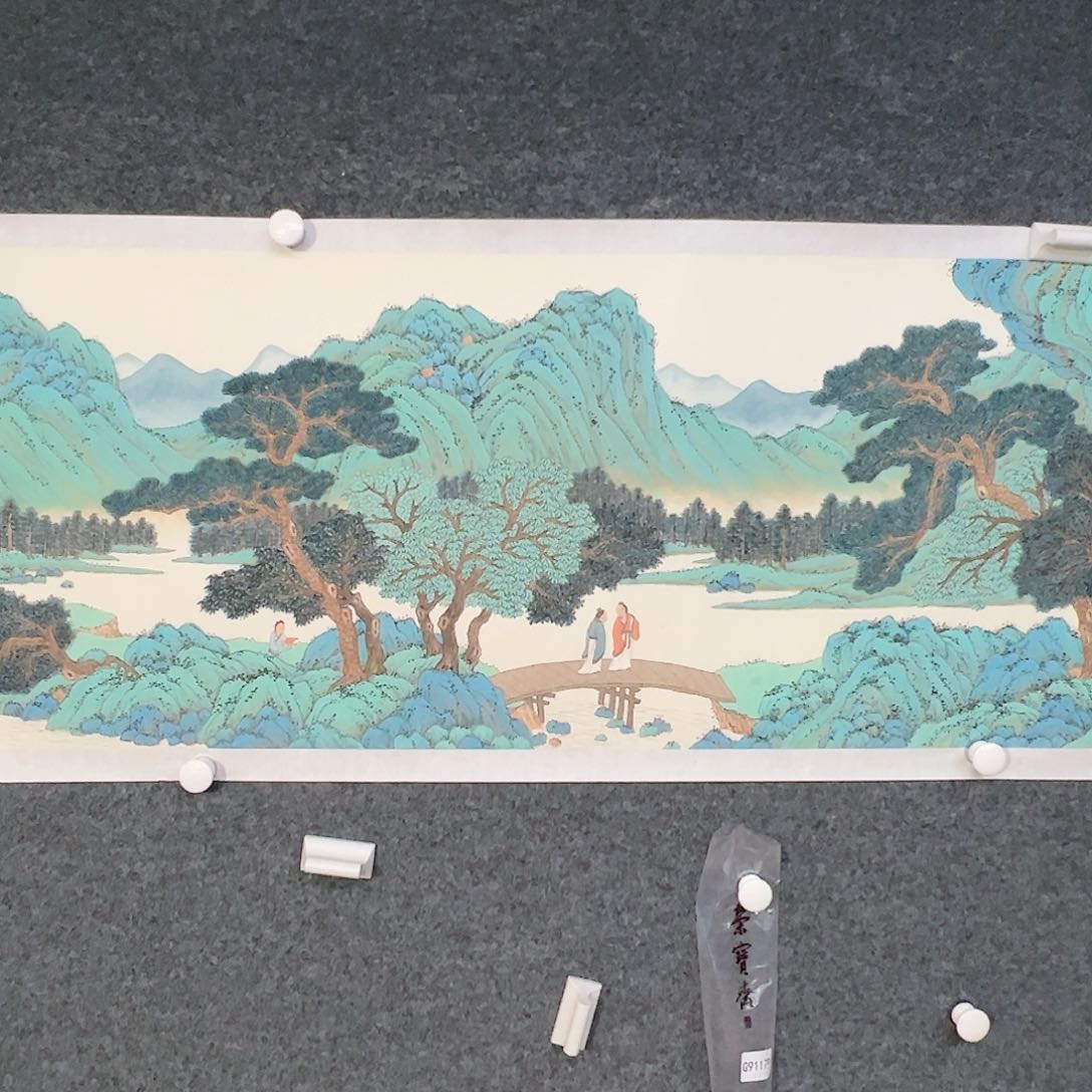 国画本**二（g91179）山水 书画