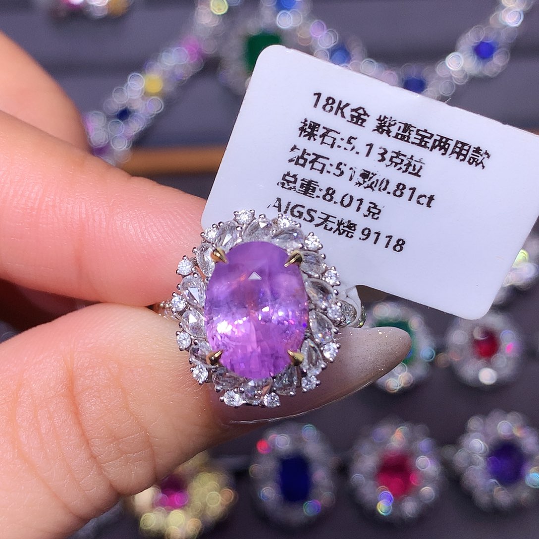 戒指18K金镶嵌彩色蓝宝石