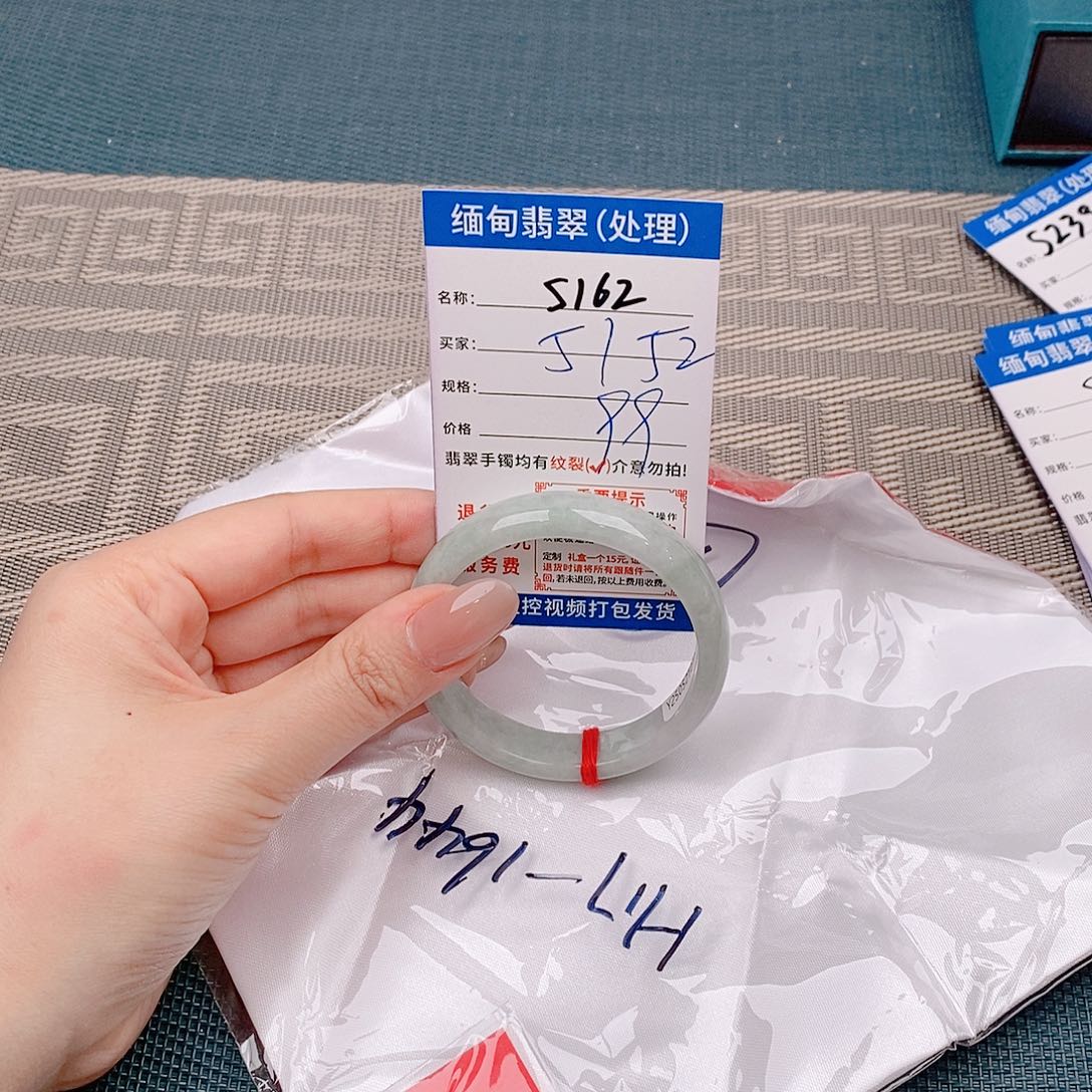 翡翠手镯以实物为准微包容s162