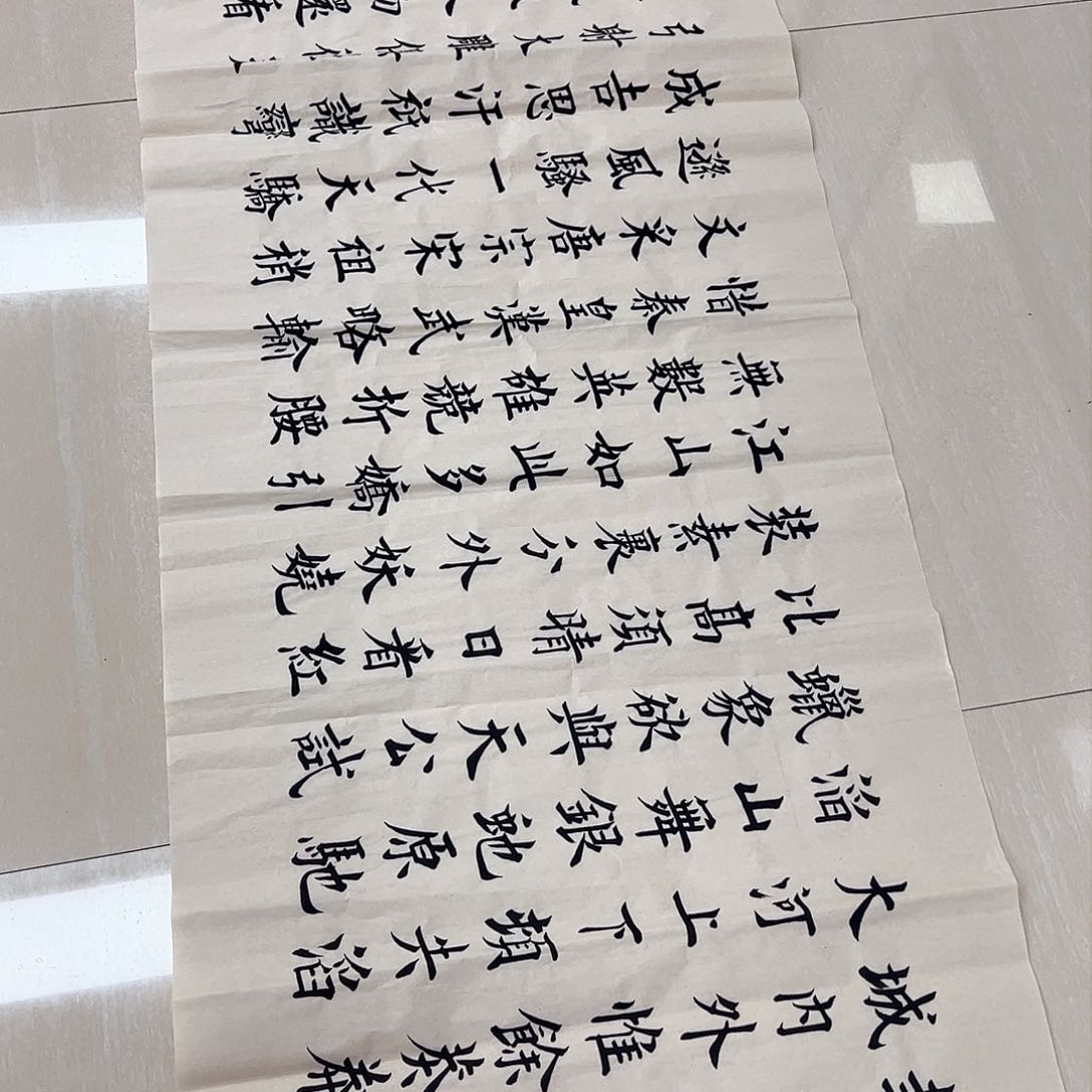 国画国画作品欣赏