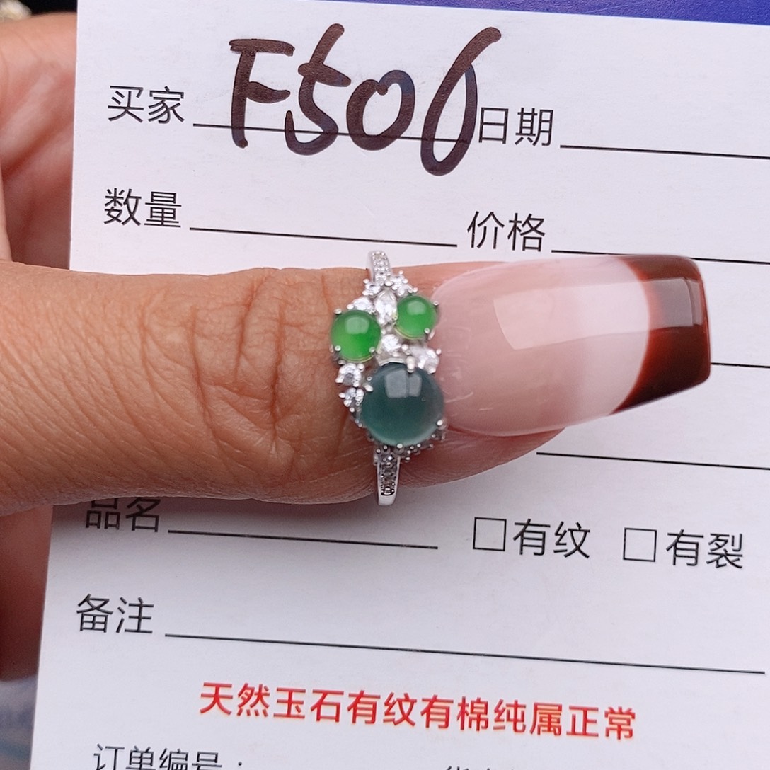 翡翠戒指银S925镶嵌戒指