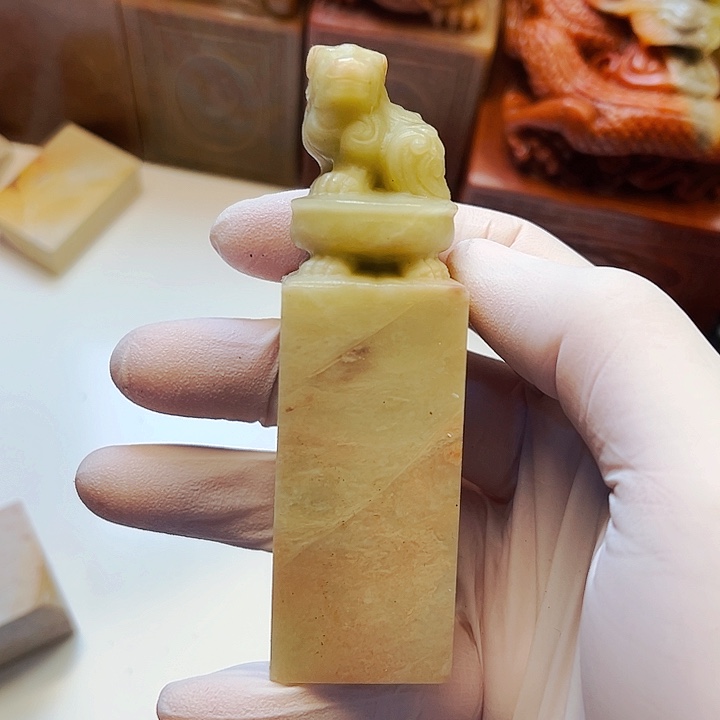 青田石印石今天我在你面前