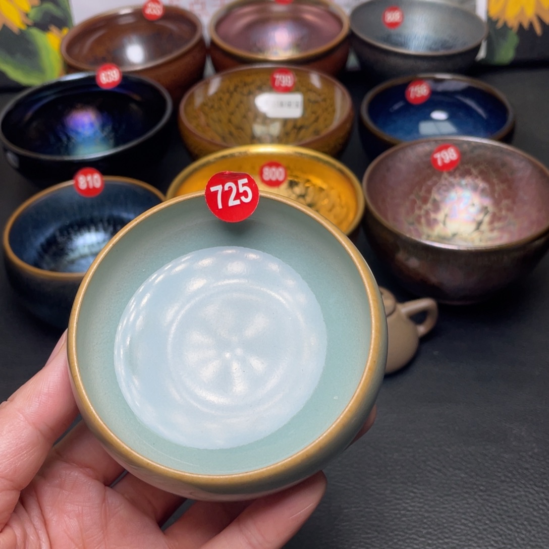 茶盏725 建窑建盏茶盏